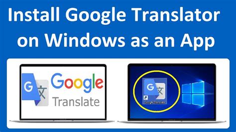 traduto7|Download & use Google Translate .
